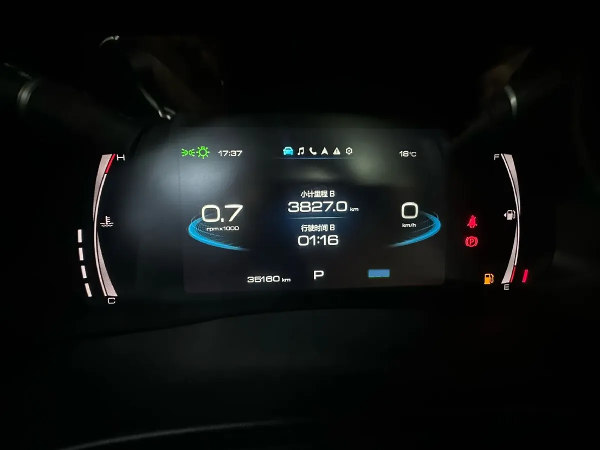 2021 Haval H6 1.5T 150HP L4 7DCT,autocango,china used car exporter,china ev exporter,chinese used car exporter,chinese used ev exporter