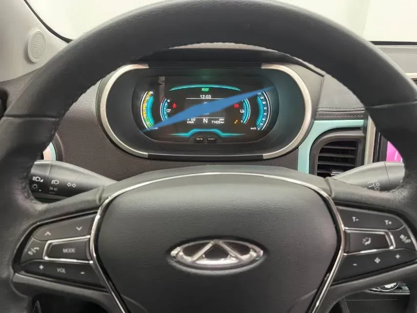 2021 Chery Little Ant BEV 30.7KWH,autocango,china used car exporter,china ev exporter,chinese used car exporter,chinese used ev exporter