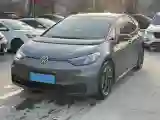 2023 Volkswagen ID.3 BEV 52.8KWH
