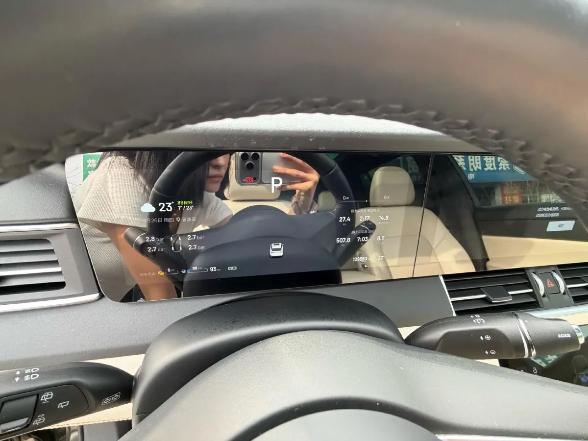 2021 Li ONE Range Extended 131HP REEV 40.5KWH,autocango,china used car exporter,china ev exporter,chinese used car exporter,chinese used ev exporter