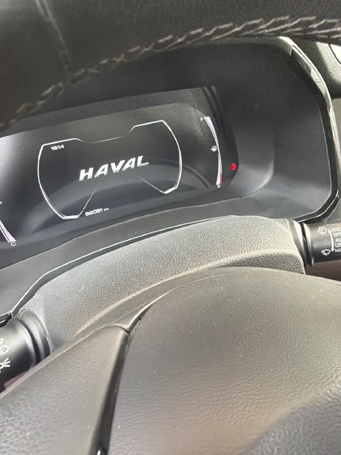 2019 Haval F7 2.0T 197HP L4 7DCT,autocango,china used car exporter,china ev exporter,chinese used car exporter,chinese used ev exporter