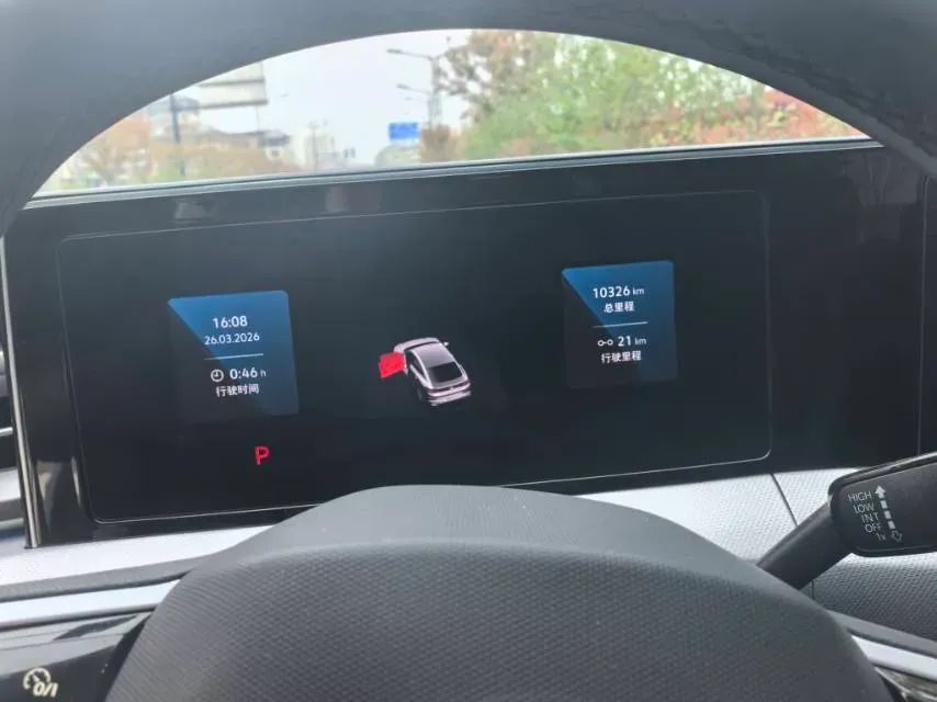 2023 Volkswagen Lamando 1.4T 150HP L4 7DCT,autocango,china used car exporter,china ev exporter,chinese used car exporter,chinese used ev exporter