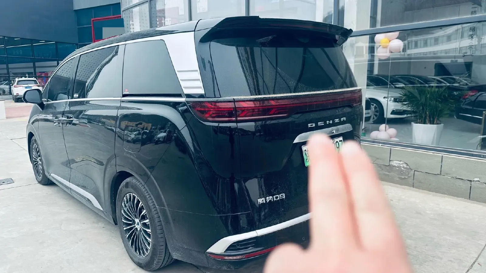 2024 Denza D9 1.5T 139HP L4 E-CVT PHEV 40KWH,autocango,china used car exporter,china ev exporter,chinese used car exporter,chinese used ev exporter