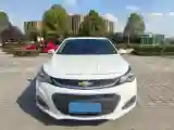2018 Chevrolet Malibu 1.5T 170HP L4 6AT