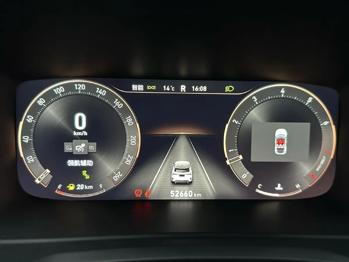 2023 LYNK&CO 03 1.5T 181HP L4 7DCT,autocango,china used car exporter,china ev exporter,chinese used car exporter,chinese used ev exporter