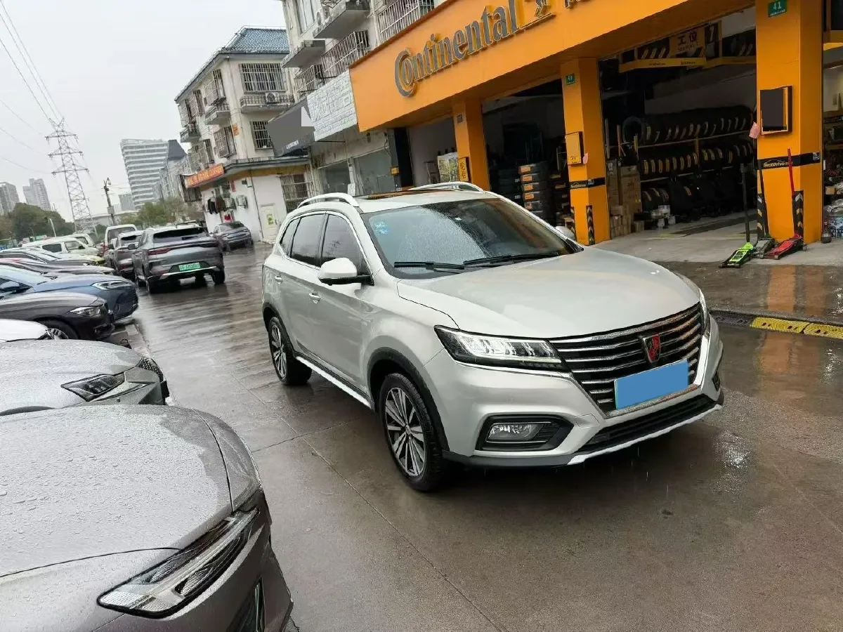 2017 Roewe RX5 1.5T 169HP L4 2AT PHEV 12KWH,autocango,china used car exporter,china ev exporter,chinese used car exporter,chinese used ev exporter