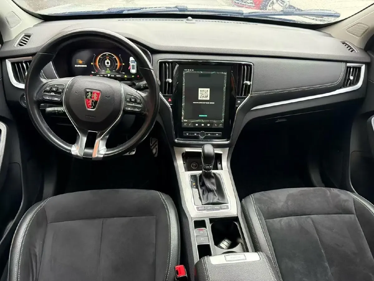 2017 Roewe RX5 1.5T 169HP L4 2AT PHEV 12KWH,autocango,china used car exporter,china ev exporter,chinese used car exporter,chinese used ev exporter