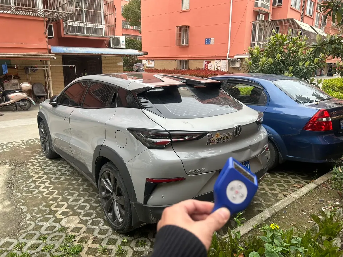 2020 ChangAn UNI-T 1.5T 180HP L4 7DCT,autocango,china used car exporter,china ev exporter,chinese used car exporter,chinese used ev exporter