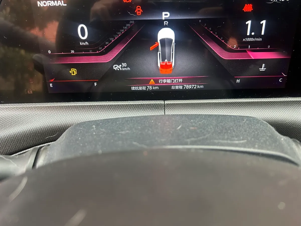 2020 ChangAn UNI-T 1.5T 180HP L4 7DCT,autocango,china used car exporter,china ev exporter,chinese used car exporter,chinese used ev exporter