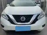 2021 Nissan Murano 2.5L 186HP L4 CVT