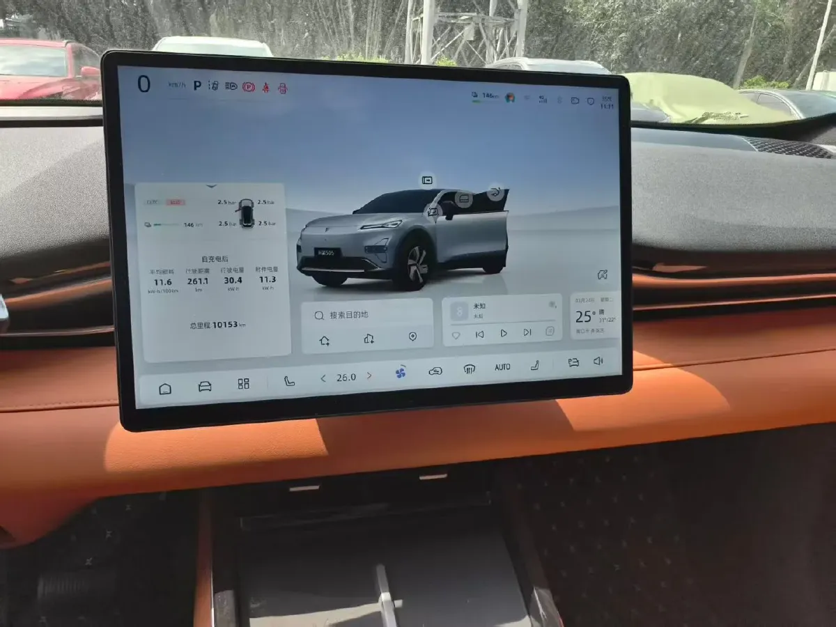 2025 ChangAn QiYuan A07 BEV 56.1KWH,autocango,china used car exporter,china ev exporter,chinese used car exporter,chinese used ev exporter