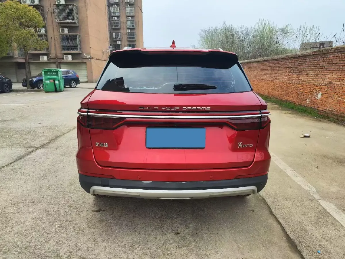 2020 BYD Qin Pro 1.5T 160HP L4 6MT,autocango,china used car exporter,china ev exporter,chinese used car exporter,chinese used ev exporter