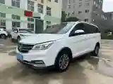 2019 BaoJun 730 1.5T 151HP L4 CVT