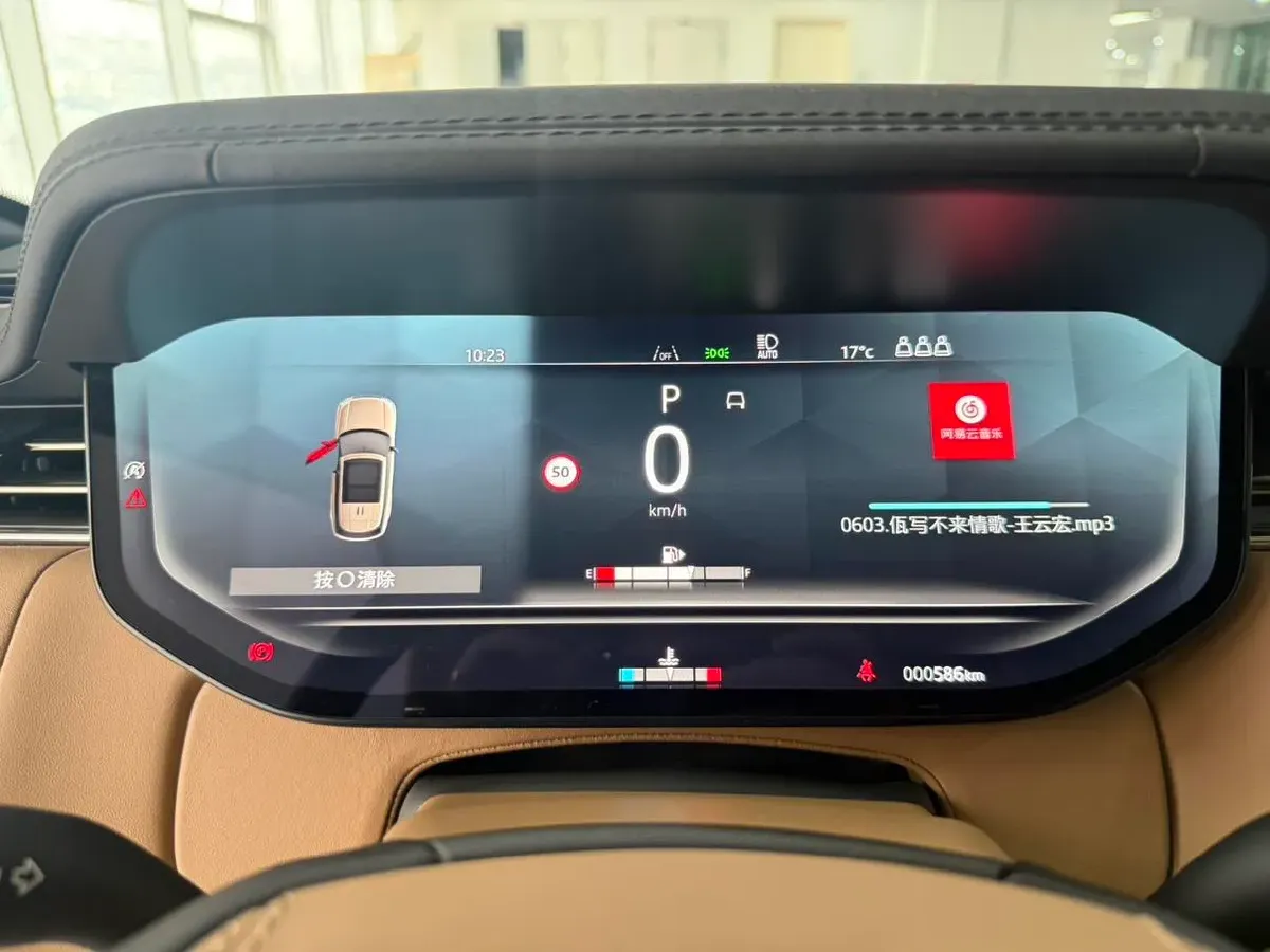 2024 Land Rover Range Rover 3.0T 400HP L6 8AT,autocango,china used car exporter,china ev exporter,chinese used car exporter,chinese used ev exporter