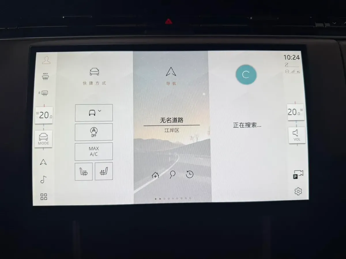 2024 Land Rover Range Rover 3.0T 400HP L6 8AT,autocango,china used car exporter,china ev exporter,chinese used car exporter,chinese used ev exporter