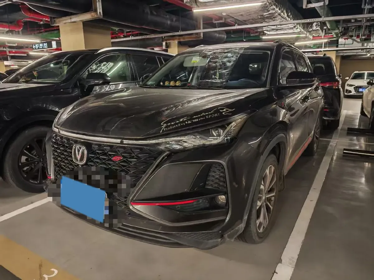 2020 ChangAn CS75 Plus 2.0T 233HP L4 8AT,autocango,china used car exporter,china ev exporter,chinese used car exporter,chinese used ev exporter