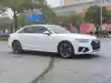2020 Audi A4L 2.0T 190HP L4 7DCT