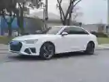2020 Audi A4L 2.0T 190HP L4 7DCT