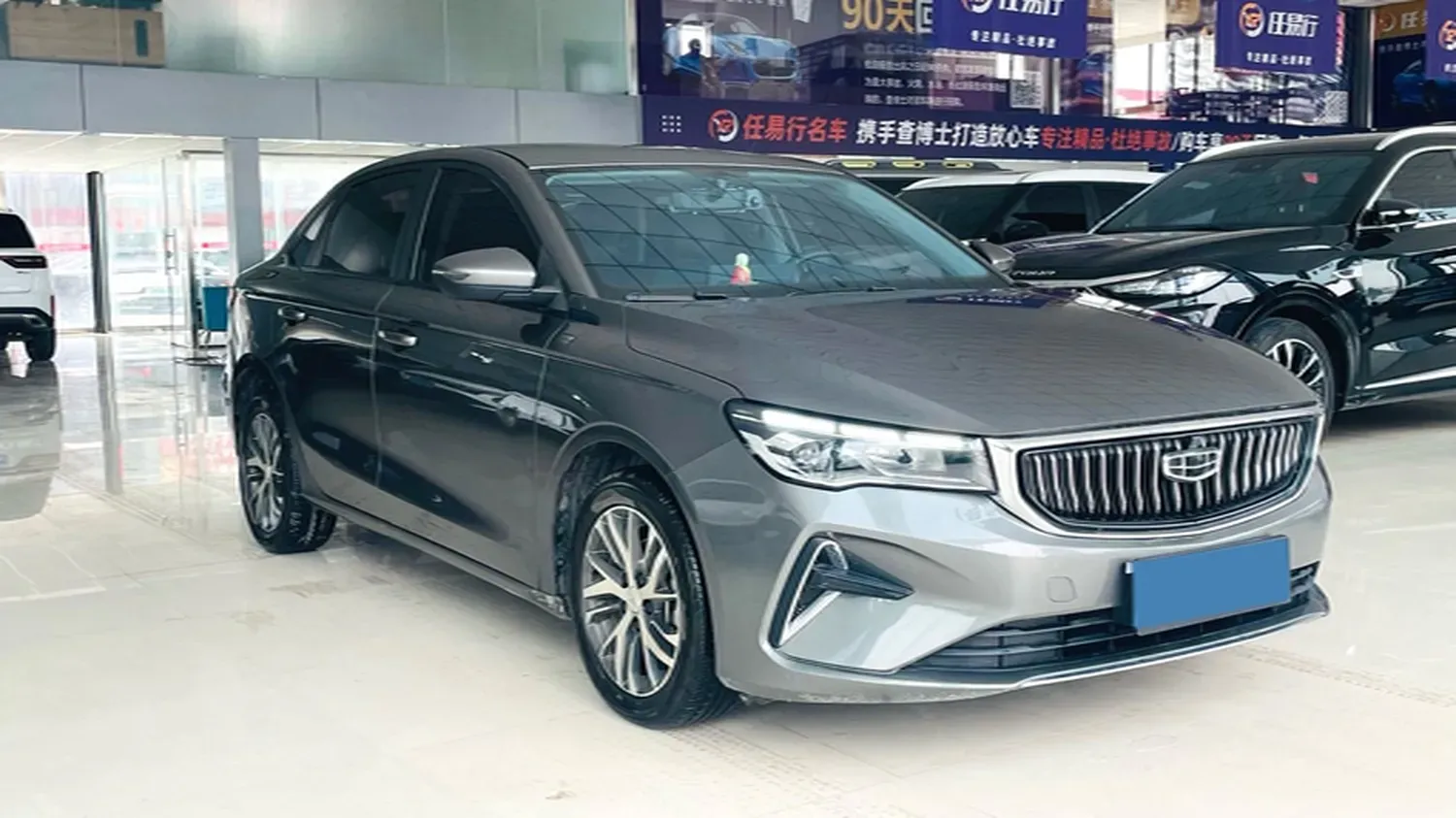 2023 Geely Emgrand 1.5L 127HP L4 5MT,autocango,china used car exporter,china ev exporter,chinese used car exporter,chinese used ev exporter