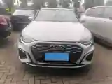 2023 Audi A3 1.4T 150HP L4 7DCT