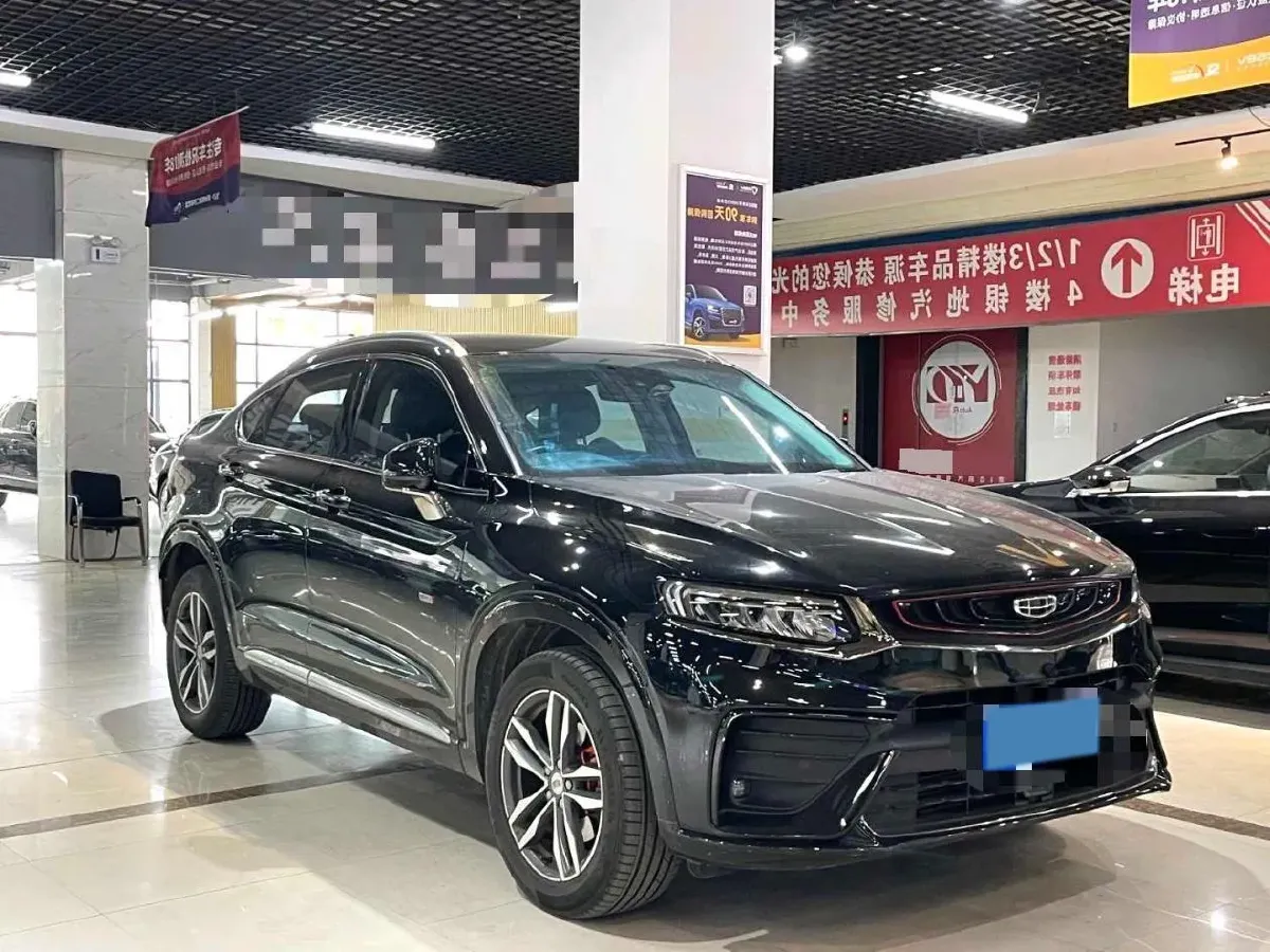 2019 Geely Tugella 2.0T 238HP L4 8AT,autocango,china used car exporter,china ev exporter,chinese used car exporter,chinese used ev exporter