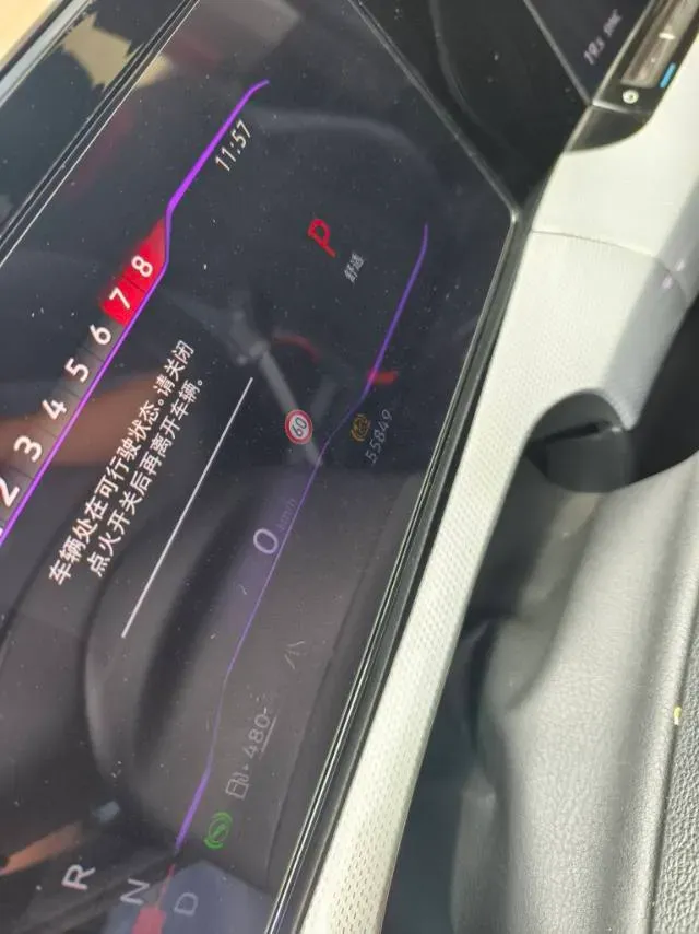 2023 Volkswagen Lamando 1.4T 150HP L4 7DCT,autocango,china used car exporter,china ev exporter,chinese used car exporter,chinese used ev exporter