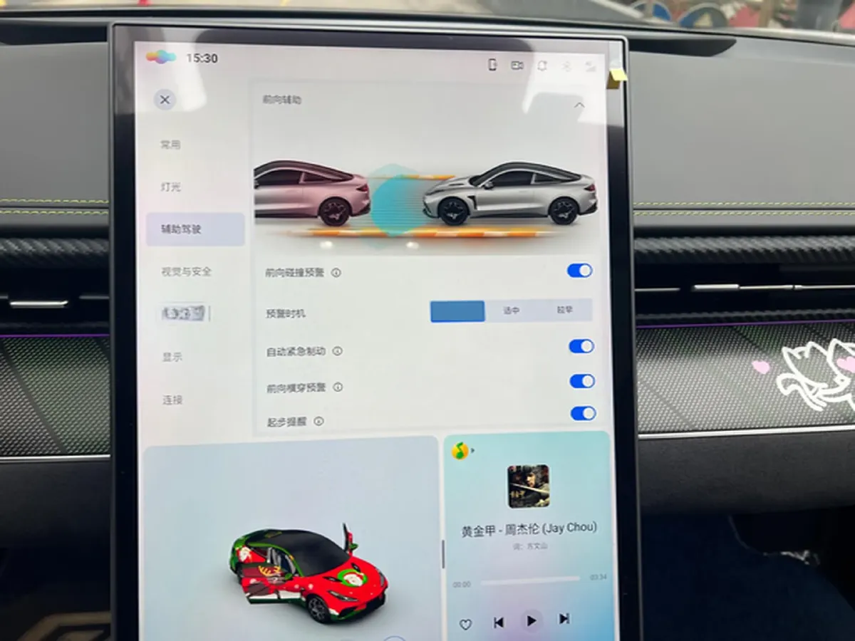 2023 Neta GT BEV 78KWH,autocango,china used car exporter,china ev exporter,chinese used car exporter,chinese used ev exporter