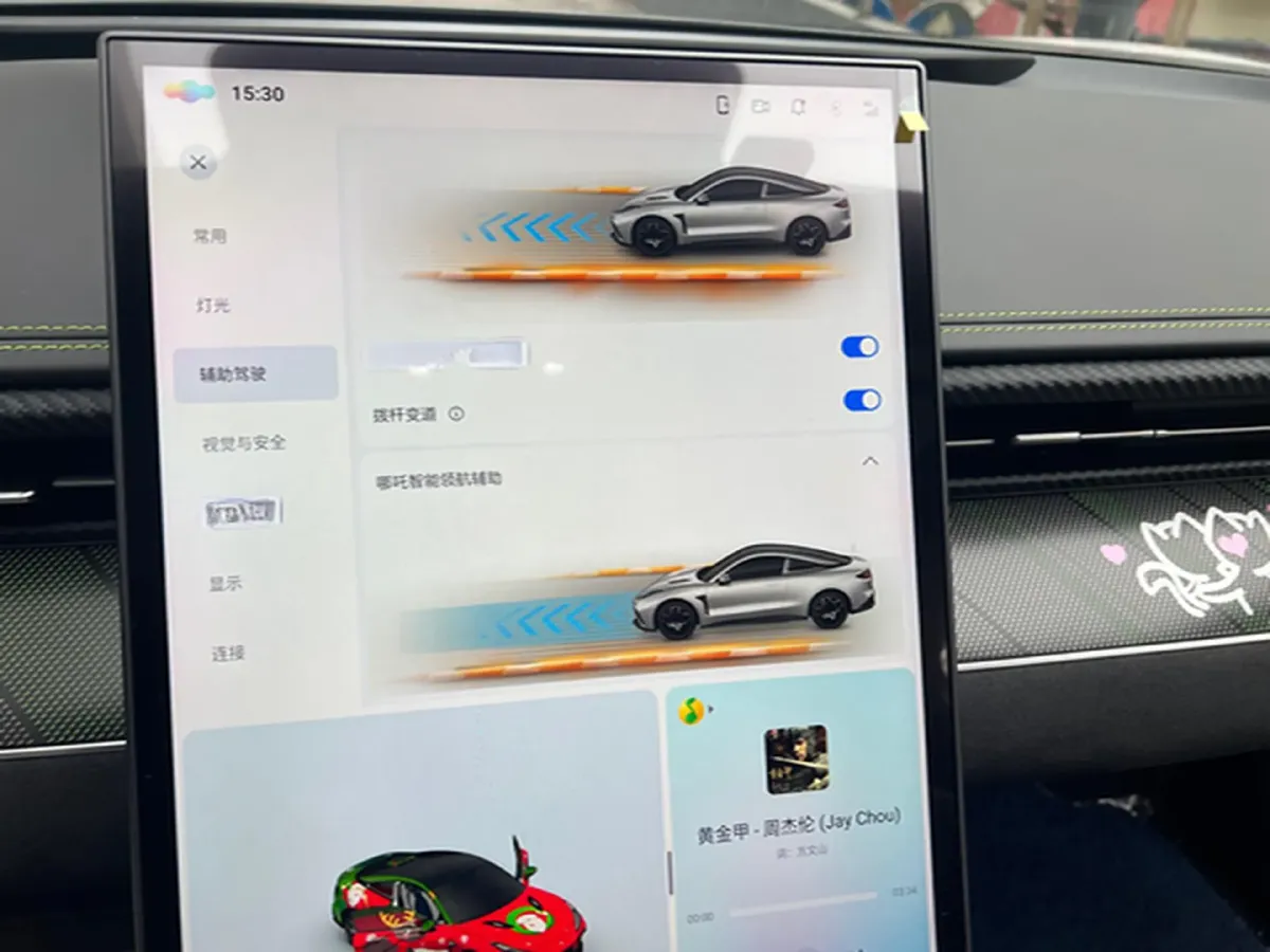 2023 Neta GT BEV 78KWH,autocango,china used car exporter,china ev exporter,chinese used car exporter,chinese used ev exporter