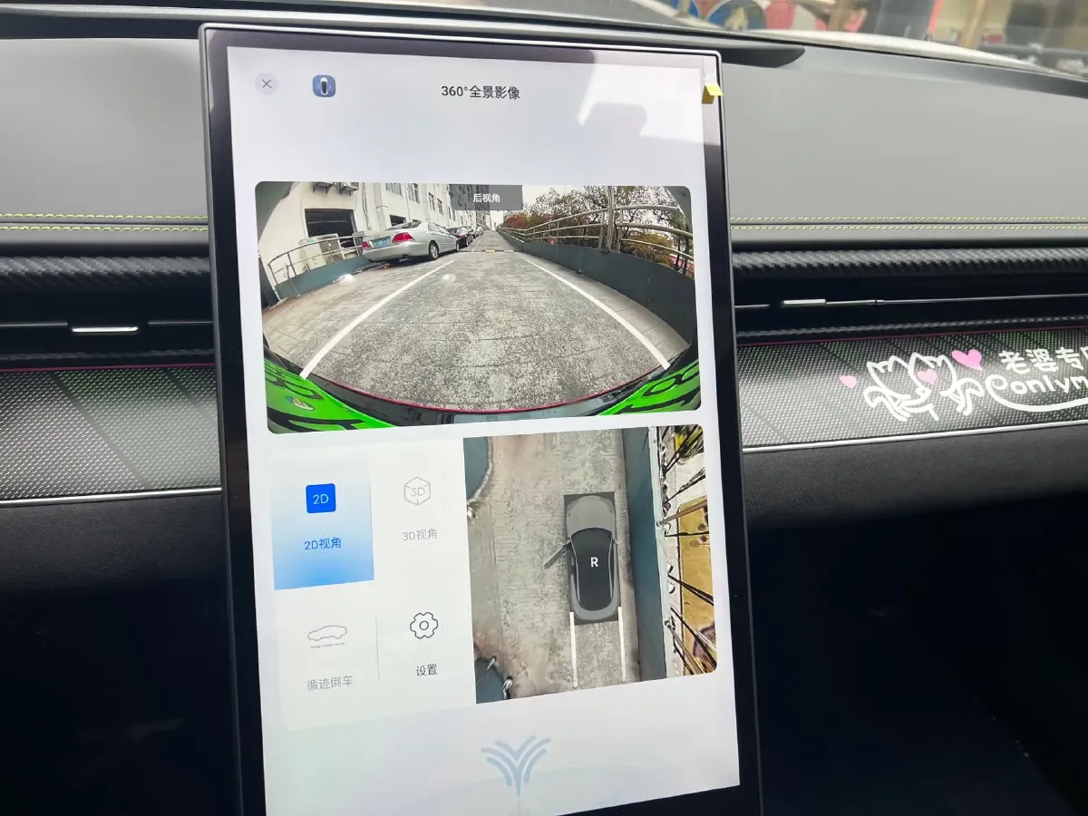 2023 Neta GT BEV 78KWH,autocango,china used car exporter,china ev exporter,chinese used car exporter,chinese used ev exporter