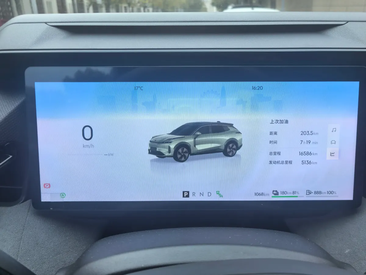2023 LYNK&CO 08 EM-P 1.5T 163HP L4 3DHT PHEV 39.6KWH,autocango,china used car exporter,china ev exporter,chinese used car exporter,chinese used ev exporter