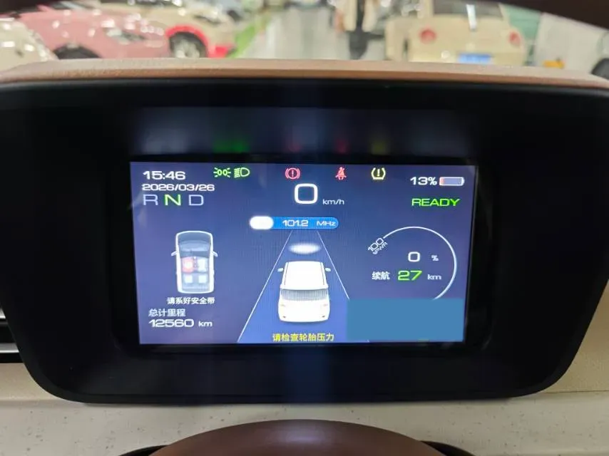 2024 WuLing HongGuang MINI EV BEV 17.3KWH,autocango,china used car exporter,china ev exporter,chinese used car exporter,chinese used ev exporter