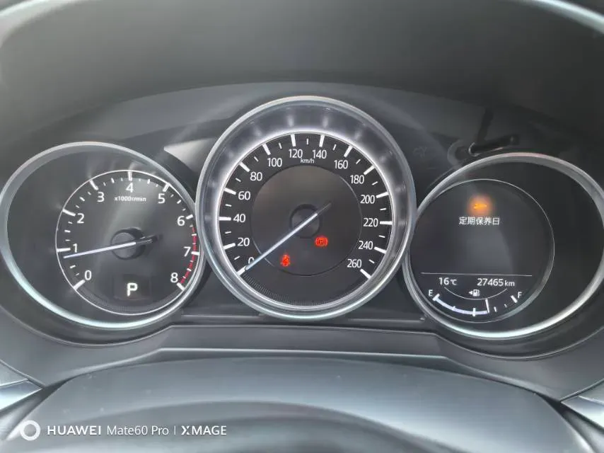 2021 Mazda Atenza 2.5L 192HP L4 6AT,autocango,china used car exporter,china ev exporter,chinese used car exporter,chinese used ev exporter