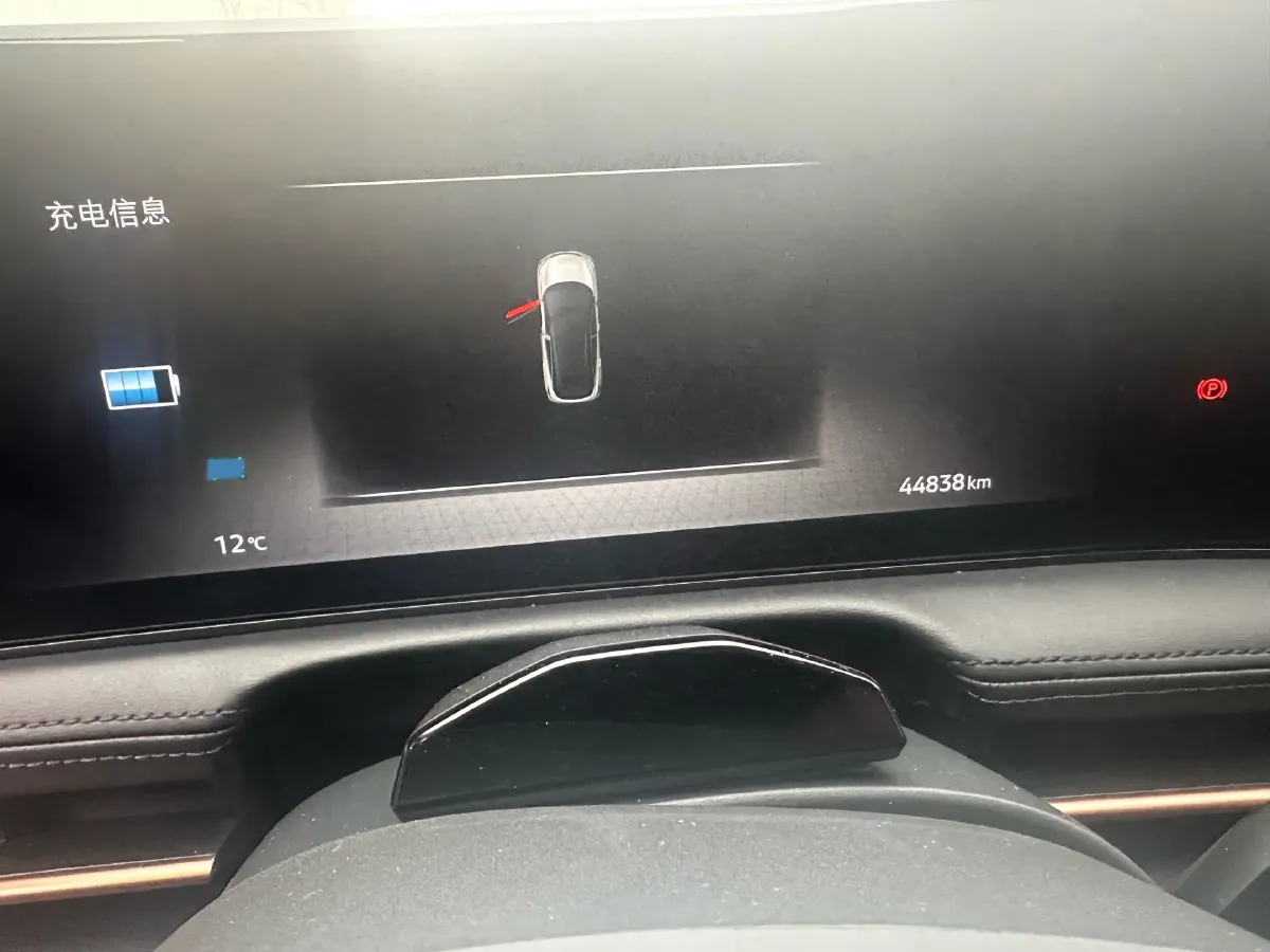 2022 Foton Tuyanuo ZhiLan BEV 79.92KWH,autocango,china used car exporter,china ev exporter,chinese used car exporter,chinese used ev exporter