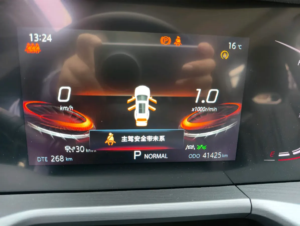 2021 ChangAn CS75 Plus 1.5T 178HP L4 6AT,autocango,china used car exporter,china ev exporter,chinese used car exporter,chinese used ev exporter