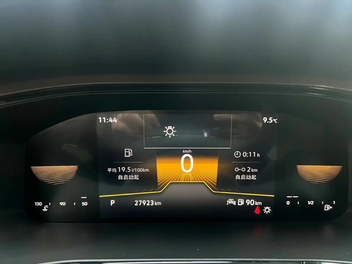 2022 Volkswagen Tharu 1.4T 150HP L4 7DCT,autocango,china used car exporter,china ev exporter,chinese used car exporter,chinese used ev exporter