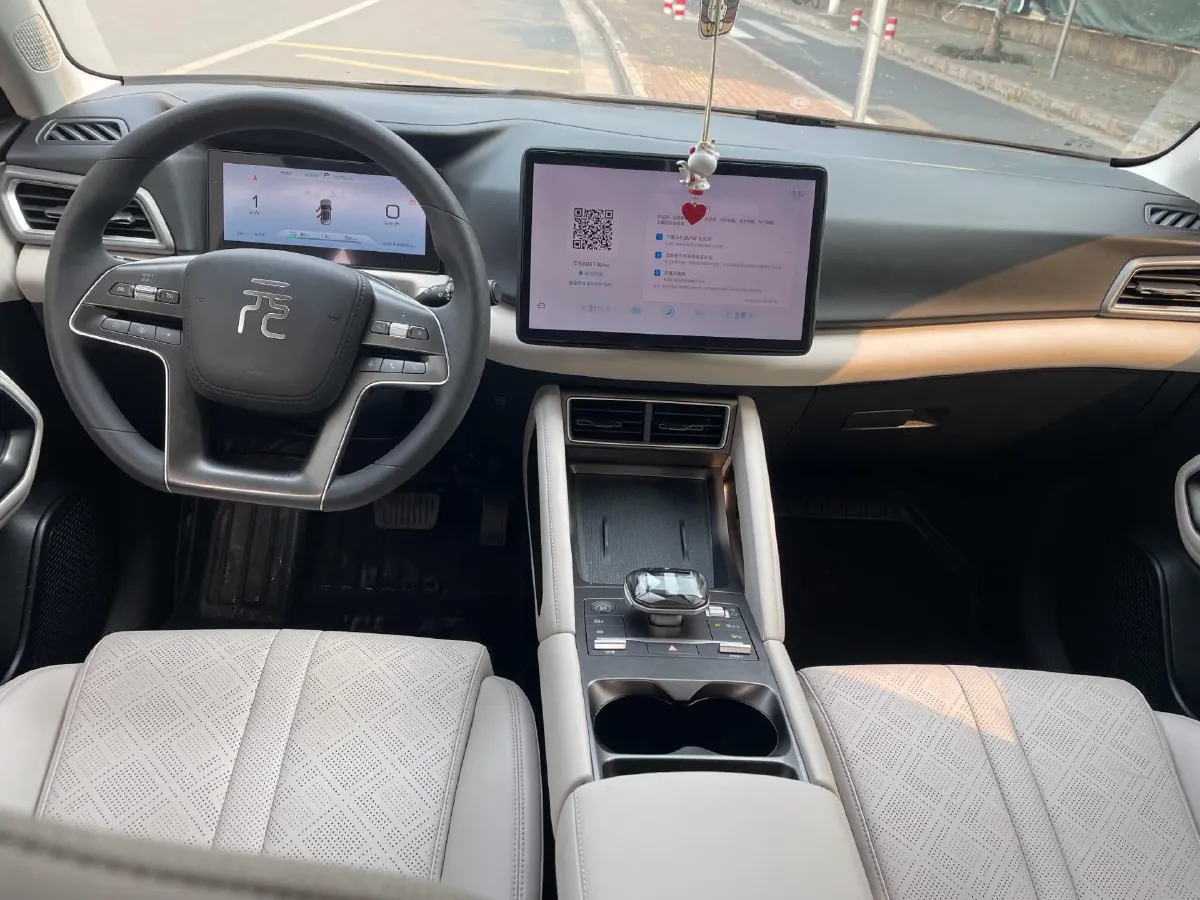 2024 BYD YuanUP BEV 45.12KWH,autocango,china used car exporter,china ev exporter,chinese used car exporter,chinese used ev exporter