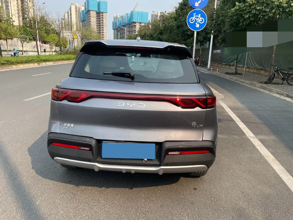 2024 BYD YuanUP BEV 45.12KWH,autocango,china used car exporter,china ev exporter,chinese used car exporter,chinese used ev exporter