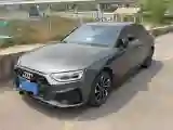 2024 Audi A4L 2.0T 190HP L4 7DCT