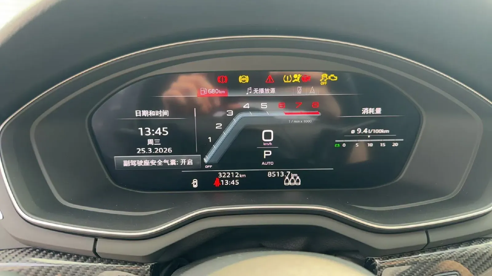 2024 Audi A4L 2.0T 190HP L4 7DCT,autocango,china used car exporter,china ev exporter,chinese used car exporter,chinese used ev exporter