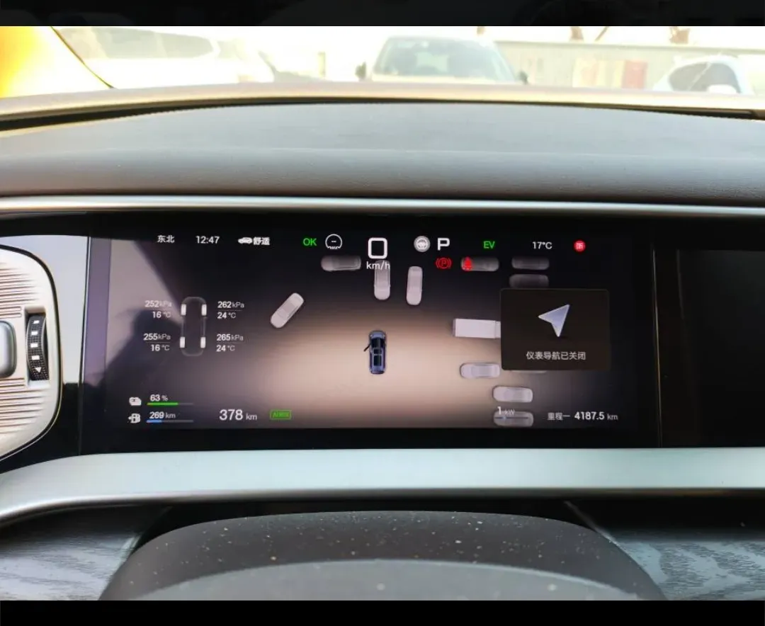 2025 Denza D9 1.5T 156HP L4 E-CVT PHEV 40KWH,autocango,china used car exporter,china ev exporter,chinese used car exporter,chinese used ev exporter