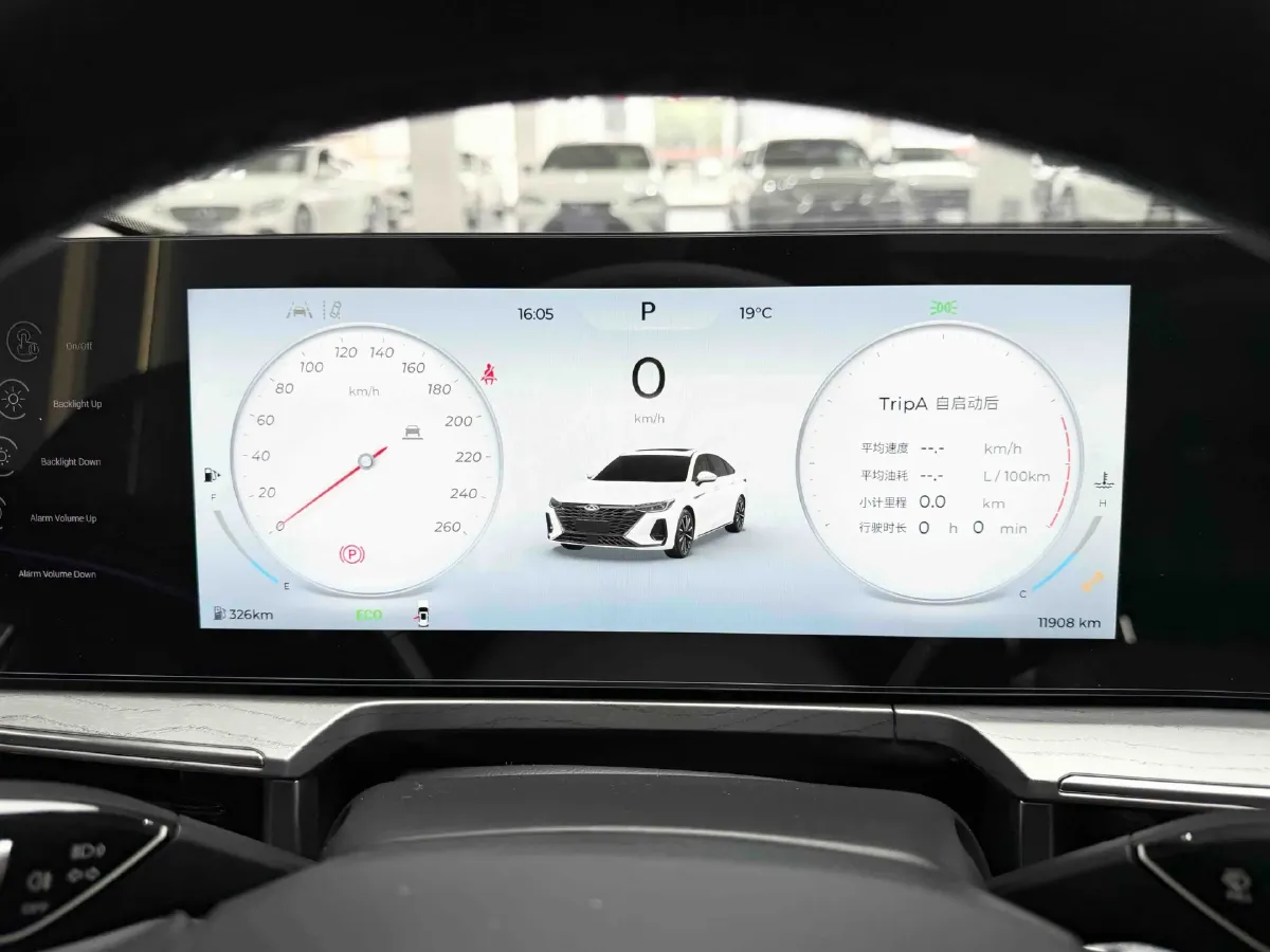 2022 Chery Arrizo 8 1.6T 197HP L4 7DCT,autocango,china used car exporter,china ev exporter,chinese used car exporter,chinese used ev exporter