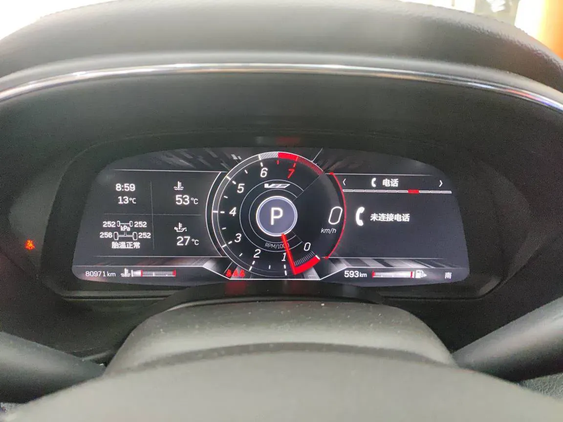 2021 Cadillac CT5 2.0T 237HP L4 10AT,autocango,china used car exporter,china ev exporter,chinese used car exporter,chinese used ev exporter