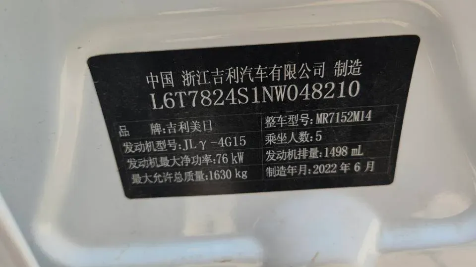 2021 BYD Song 1.5T 160HP L4 6MT,autocango,china used car exporter,china ev exporter,chinese used car exporter,chinese used ev exporter