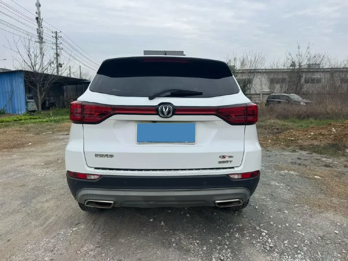 2021 ChangAn CS75 1.5T 178HP L4 7DCT,autocango,china used car exporter,china ev exporter,chinese used car exporter,chinese used ev exporter