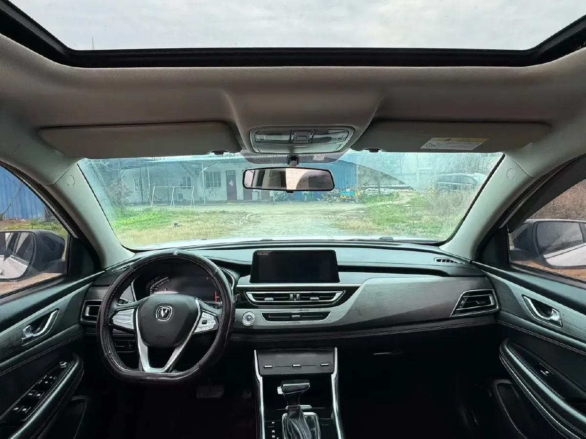 2021 ChangAn CS75 1.5T 178HP L4 7DCT,autocango,china used car exporter,china ev exporter,chinese used car exporter,chinese used ev exporter