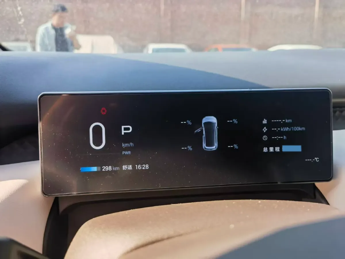 2025 Aion Y BEV,autocango,china used car exporter,china ev exporter,chinese used car exporter,chinese used ev exporter