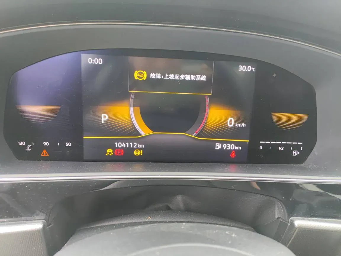 2022 Chery EV Big Ant BEV 70.1KWH,autocango,china used car exporter,china ev exporter,chinese used car exporter,chinese used ev exporter