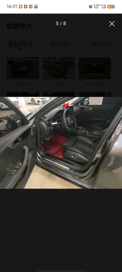 2024 Audi A4L 2.0T 190HP L4 7DCT,autocango,china used car exporter,china ev exporter,chinese used car exporter,chinese used ev exporter