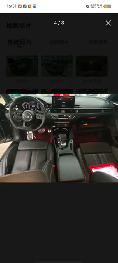 2024 Audi A4L 2.0T 190HP L4 7DCT,autocango,china used car exporter,china ev exporter,chinese used car exporter,chinese used ev exporter