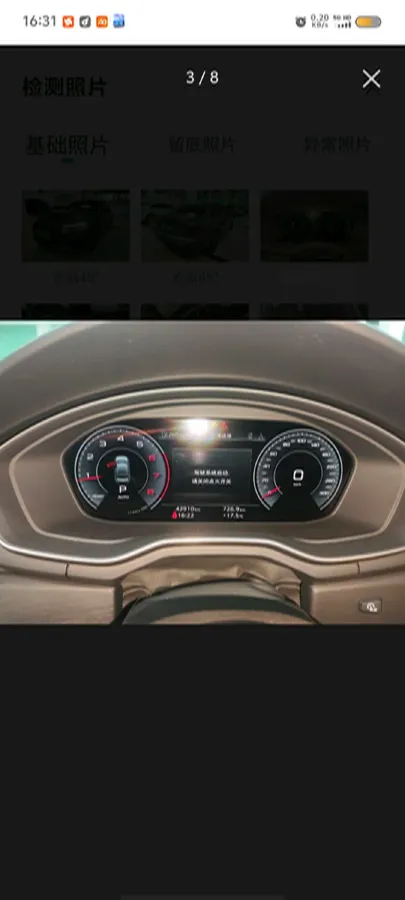 2024 Audi A4L 2.0T 190HP L4 7DCT,autocango,china used car exporter,china ev exporter,chinese used car exporter,chinese used ev exporter